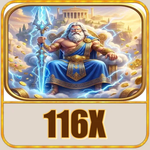Instalasi 116x