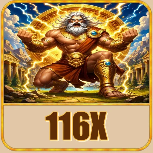 Performa 116x